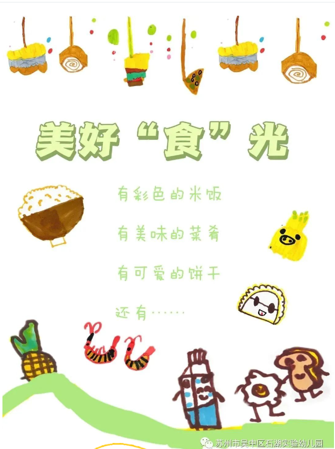 1012e8689882485c8d085c6413643fd5.png