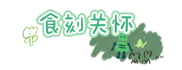 5378cb5b1f004e4d8998b317a3b95ac6.png