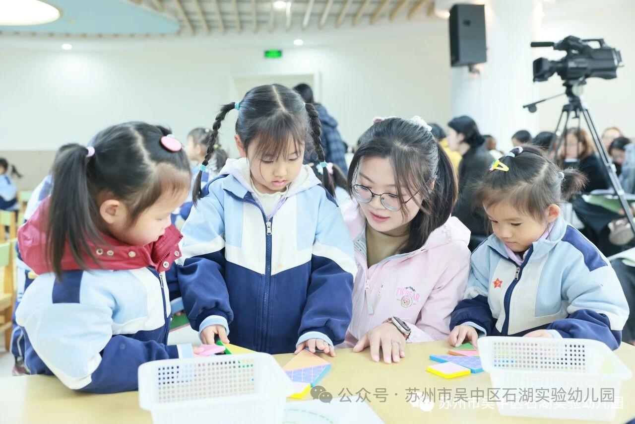 成长练习曲，让教育流淌成歌——我园青年教师优秀教育活动展评活动