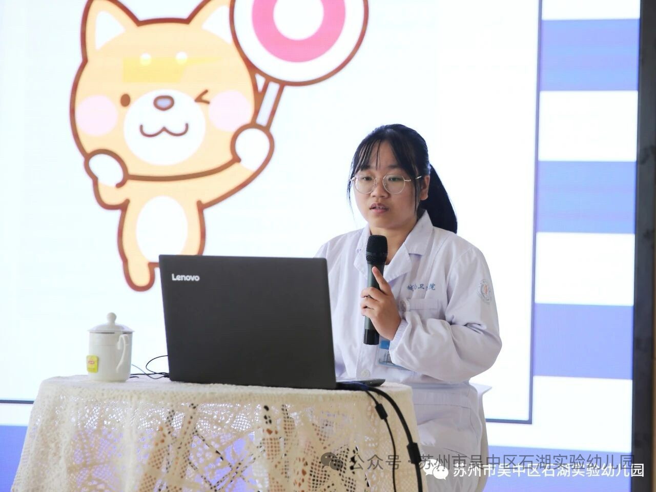 安全锦囊 · 童行无忧——我园邵昂分园意外伤害防范与处理专题培训活动