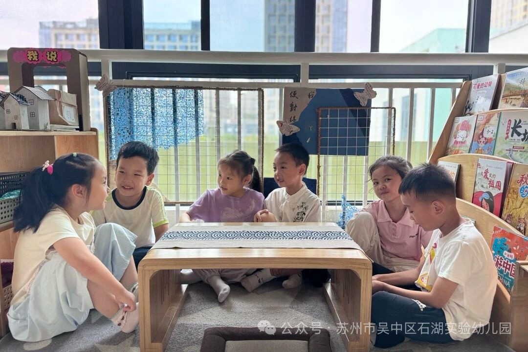 “小老师”上岗记：大班萌娃的超能任务——我园邵昂分园“大带小”主题活动