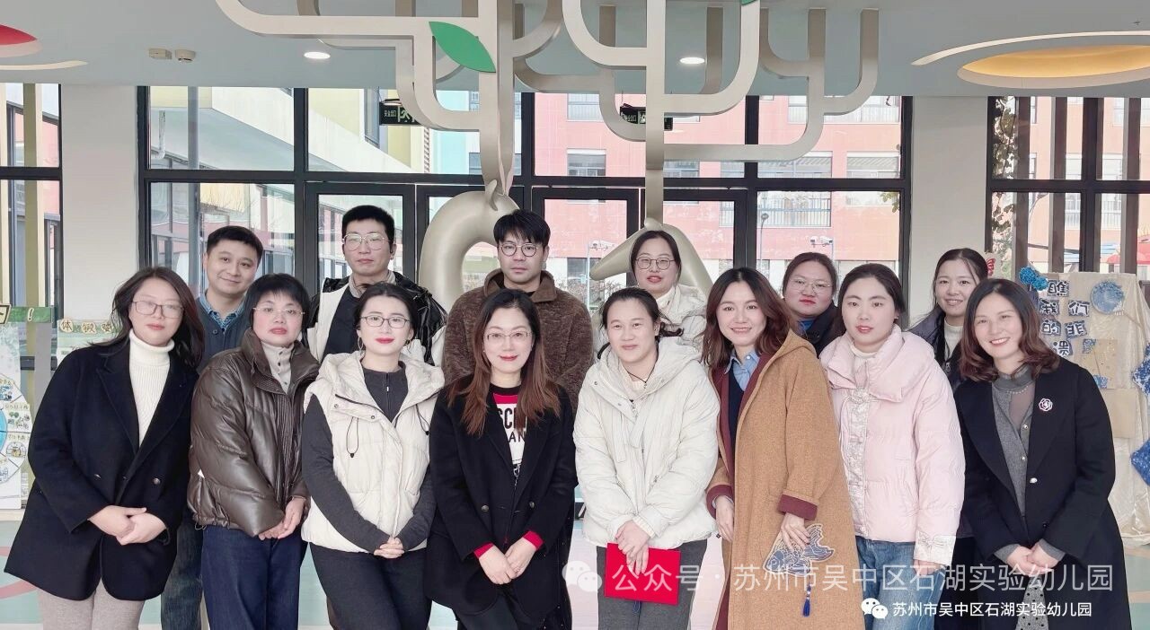 给孩子的童年，烙上中国印——我园邵昂分园家委会活动