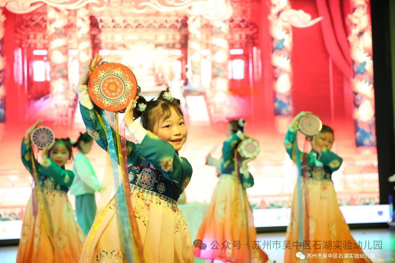 非遗润童年，悦见传承——我园邵昂分园第七届阅读节闭幕式